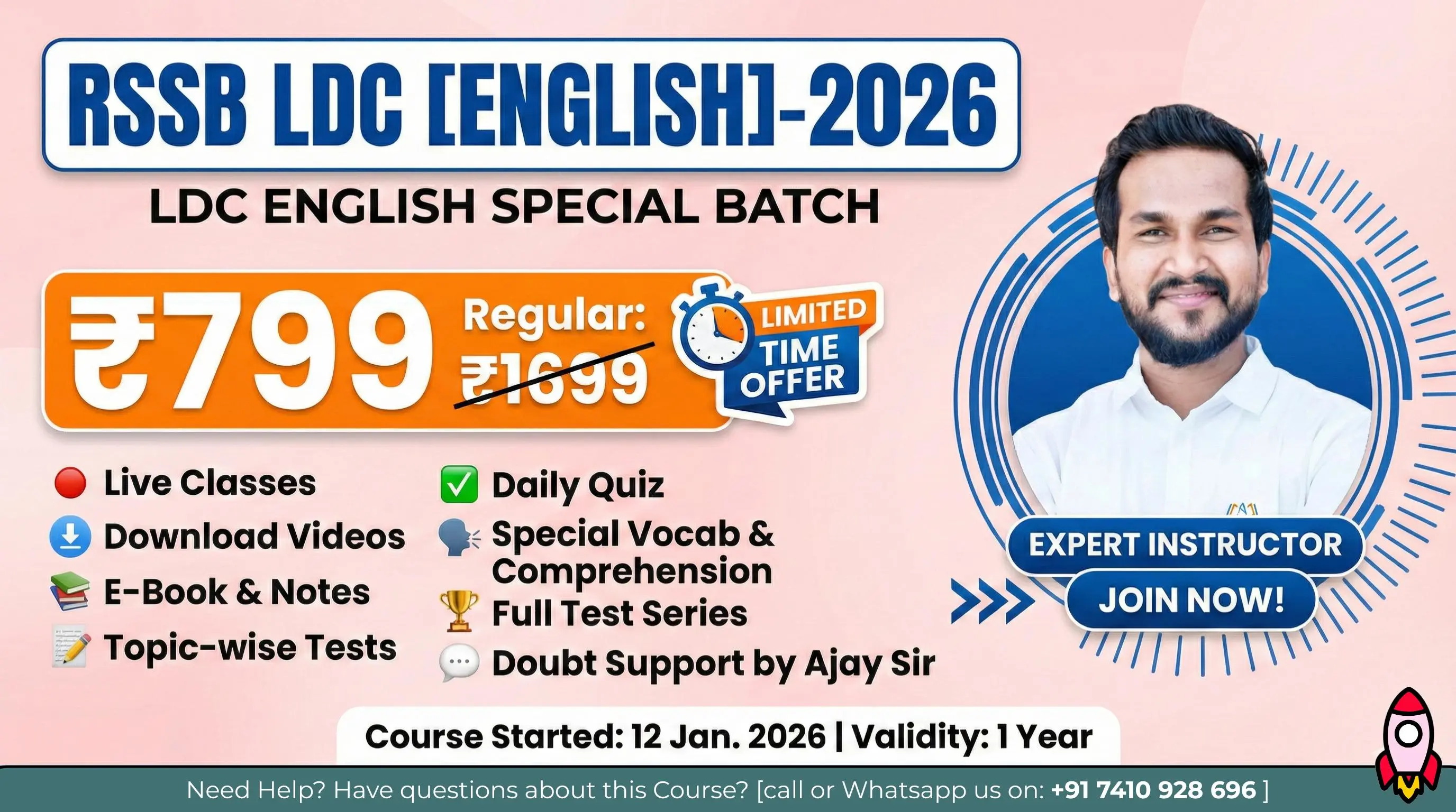 RSSB LDC [ENGLISH]-2026