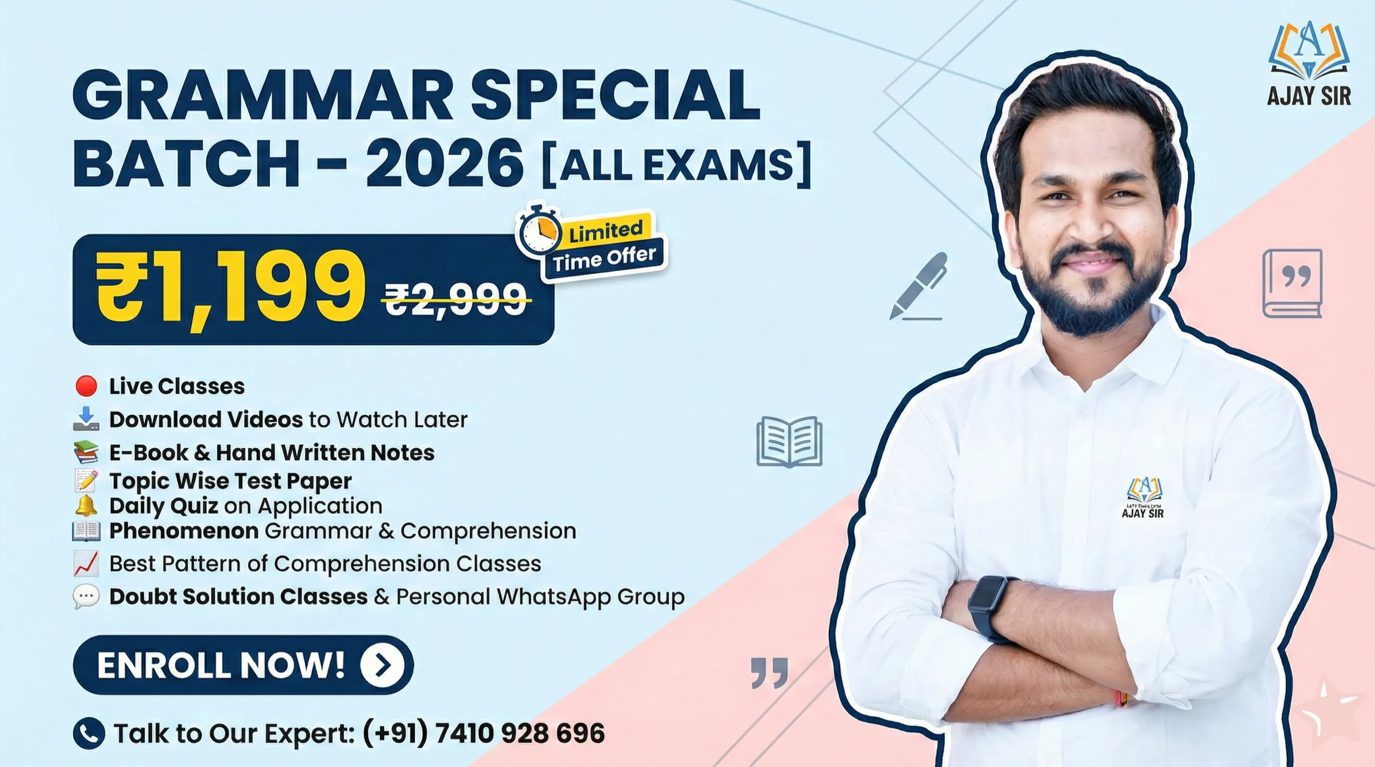 Grammar Special Batch- 2026 [All Competitive Exams]