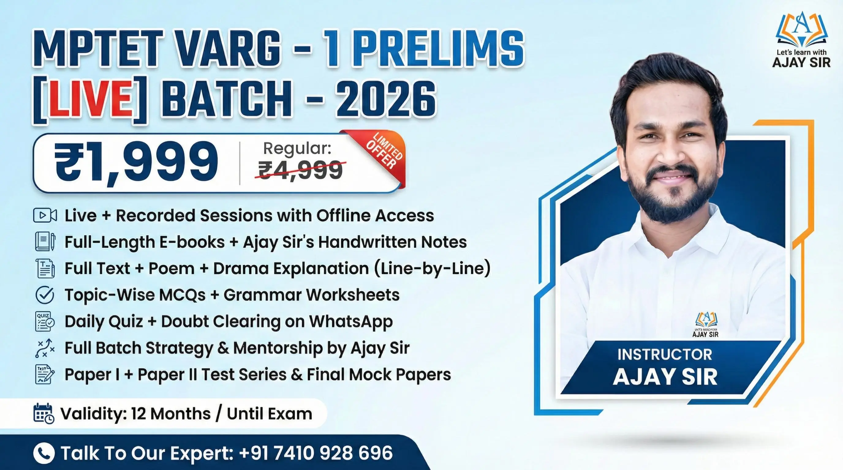 MPTET VARG - 1 PRELIMS [LIVE] BATCH - 2026