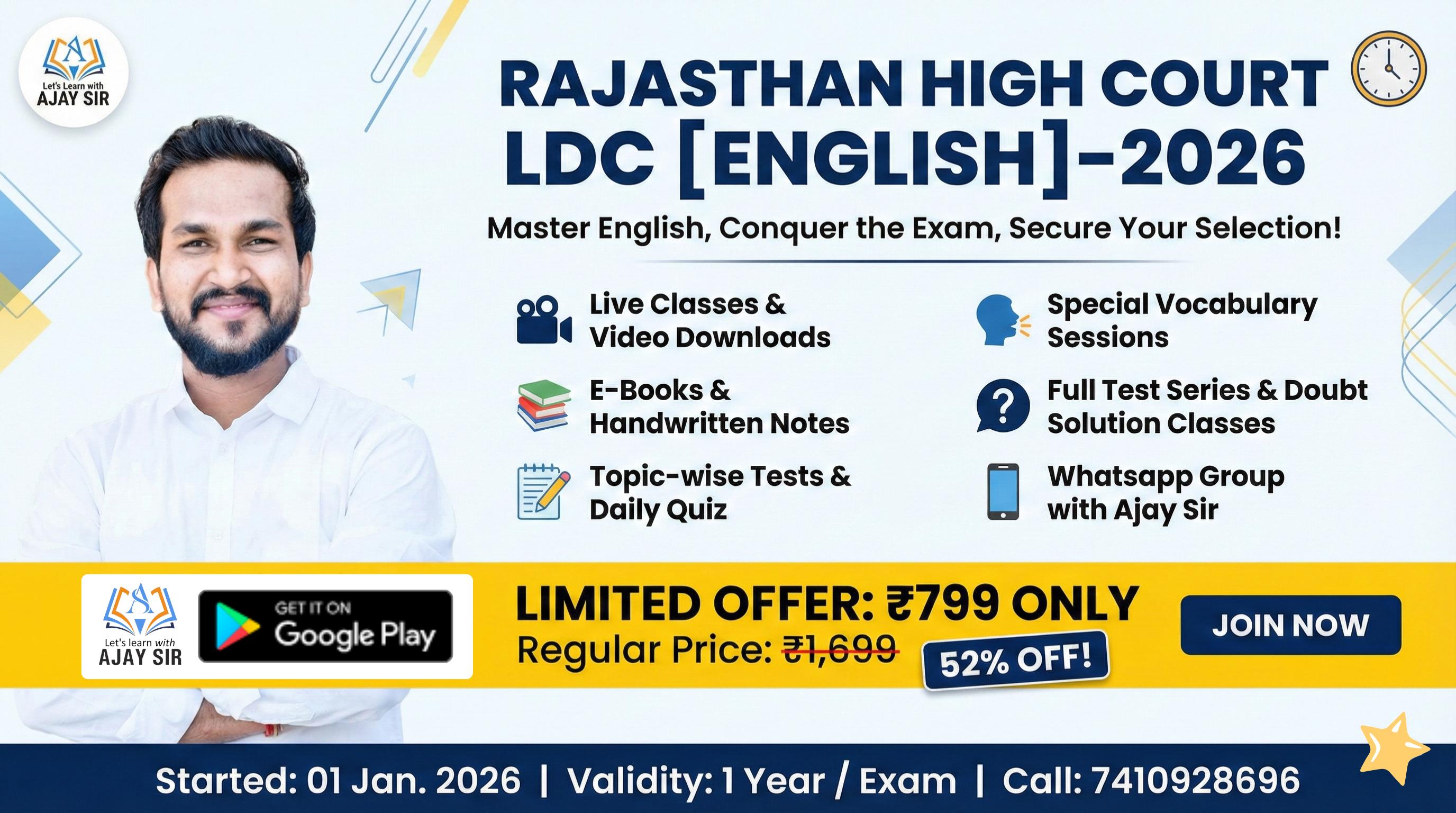 Rajasthan High Court LDC [ENGLISH]-2026