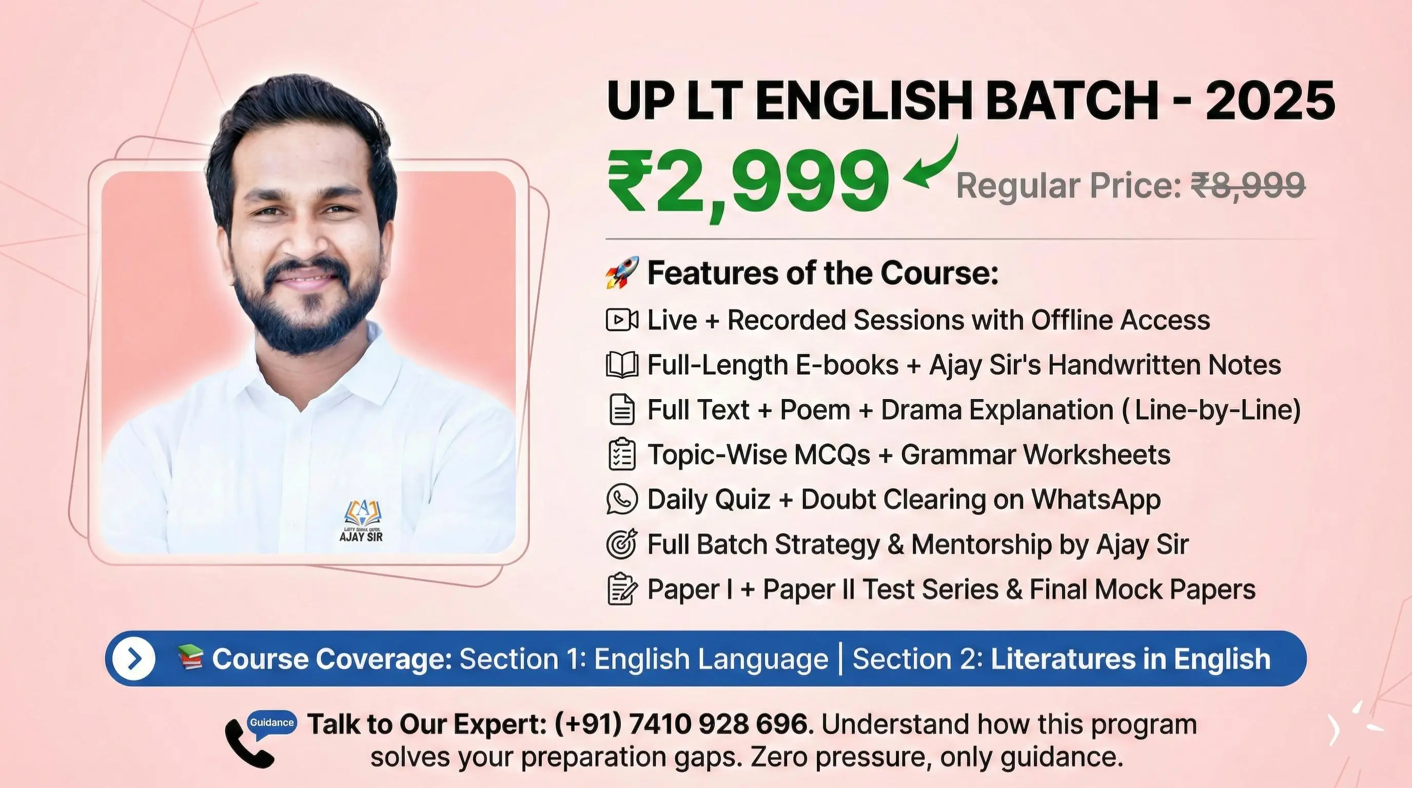 UP LT ENGLISH BATCH - 2025