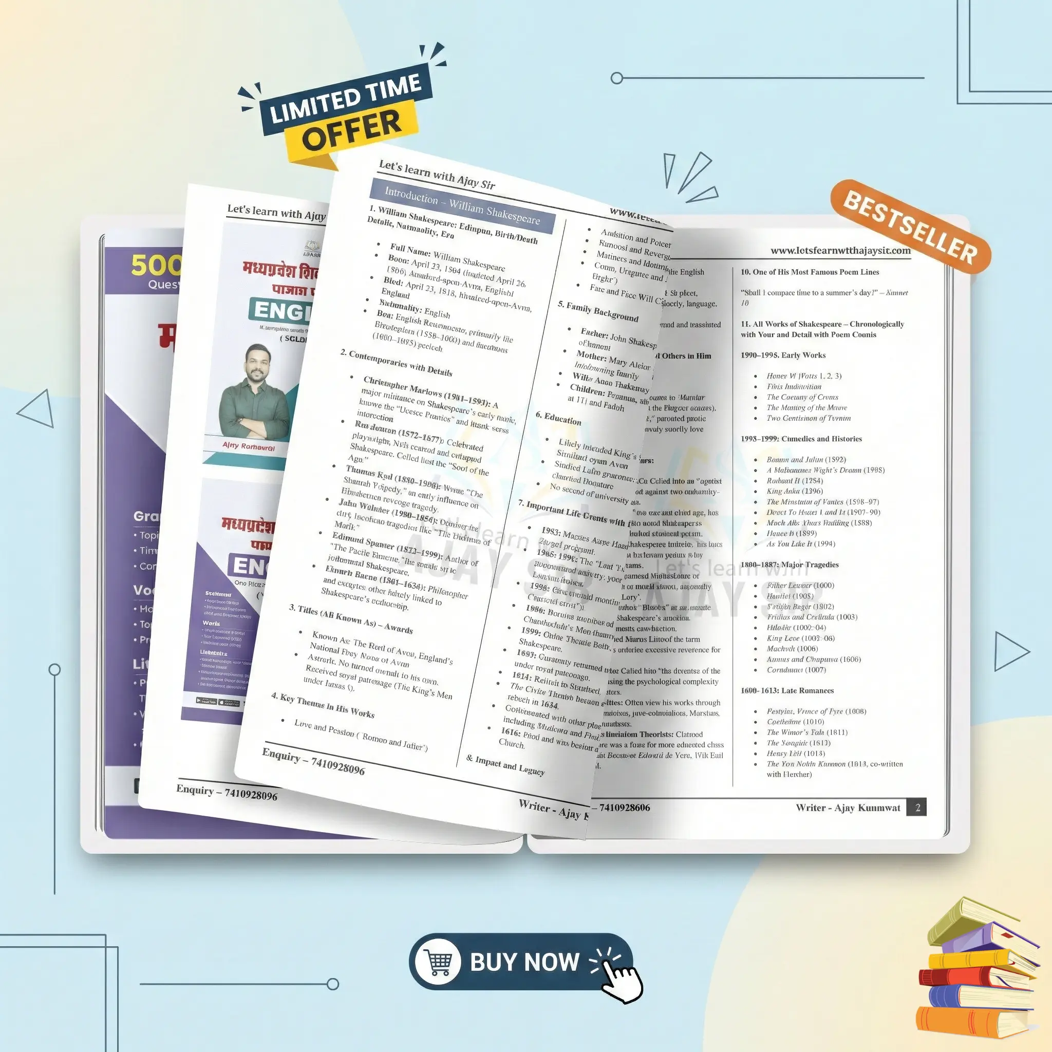 MPTET VARG - 1 PRE BOOK [ VOLUME 2 ]