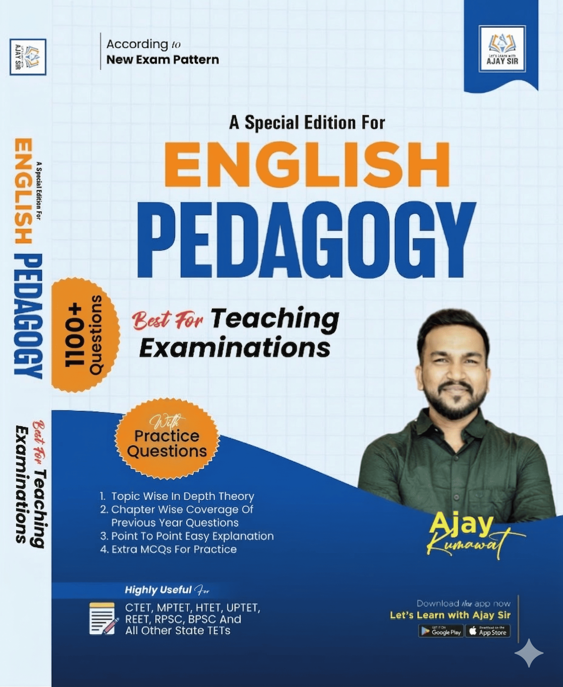 English Pedagogy Book by Ajay Sir