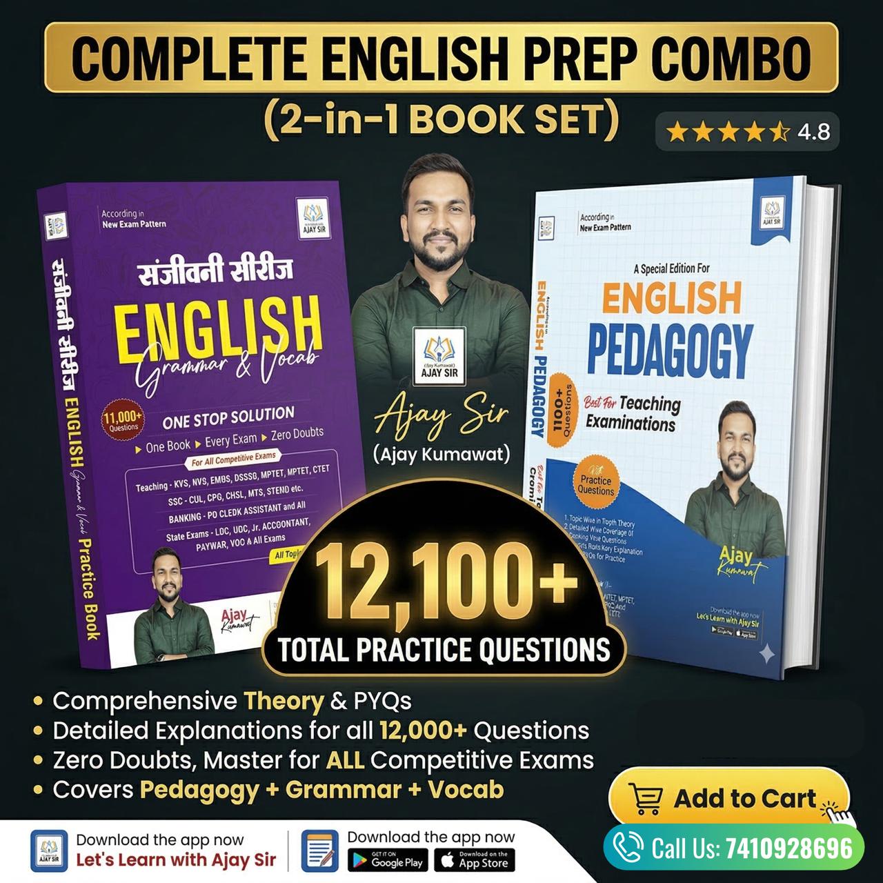 English Grammar, Vocab + Pedagogy Combo Book
